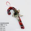 Anillo de bolas de algodón navideño con luces intermitentes, adornos colgantes, anillo de bolas de algodón, suministros de decoración para festivales de centros comerciales con bolas Jinbo