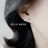 Brincos Mini Amor Banhados a Ouro 18K Prata 925 Esterlina Feminino Simples Pequeno Fresco Temperamento Pequeno e Requintado Brincos de Luxo