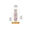 Botellas de Loción Listas de Fábrica en Stock, Botellas Dispensadoras de Loción, Botellas para Limpiador Facial de Emulsión Acuosa, Botellas de Crema de Esencia de Gama Alta, Botellas Dispensadoras para Productos de Cuidado de la Piel