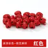 Rolos de tinta de sino colorido DIY transfronteiriços 6-14mm sino de gergelim sino de animal de estimação acessórios de Natal palavra de ferro abertura