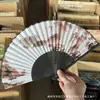 Abanico de Bambú Personalizado Estilo Antiguo, Abanico Plegable Portátil de Verano, Abanico de Danza Estilo Japonés, Abanico Antiguo Hanfu, Abanico para Mujer Estilo Japonés, Abanico Plegable Pequeño