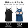 Camisola feminina interna contraste preto e branco cor verão sutiã com bojo peça única para usar por cima costas bonitas top base