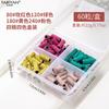 Anel Esfoliante para Unhas Cross-border Novo Cabeça de Esfoliação Moagem Mini Eixo Polimento Ferramentas para Nail Art Venda por Atacado