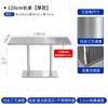 Mesa y silla de acero inoxidable combinadas de estilo industrial para cafetería, tienda de té con leche, postres rojos, tienda de refrigerios, silla plegable transparente comercial