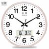 Reloj de Pared Silencioso Reloj de Cuarzo de Moda Creativa Reloj Simple Reloj para Sala de Estar Dormitorio Reloj Moderno para Familia Reloj Colgante Nuevo