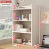 Estantería de escritorio simple de varias capas para escritorio de oficina estante pequeño de lectura estante para ventana de escritorio estante de almacenamiento de juguetes