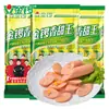 Salsicha de Presunto Doce Rei do Milho Jinluo 30g*8 Peças Pronta para Comer no Escritório Lanches de Carne de Salsicha Salsicha de Café da Manhã