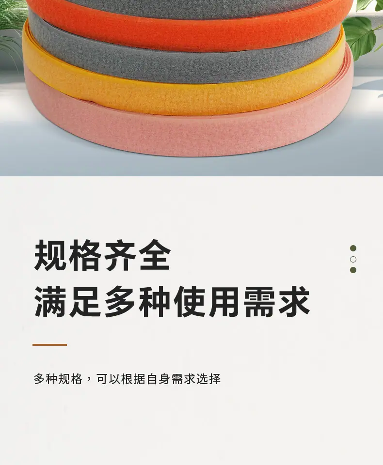详情_02.jpg