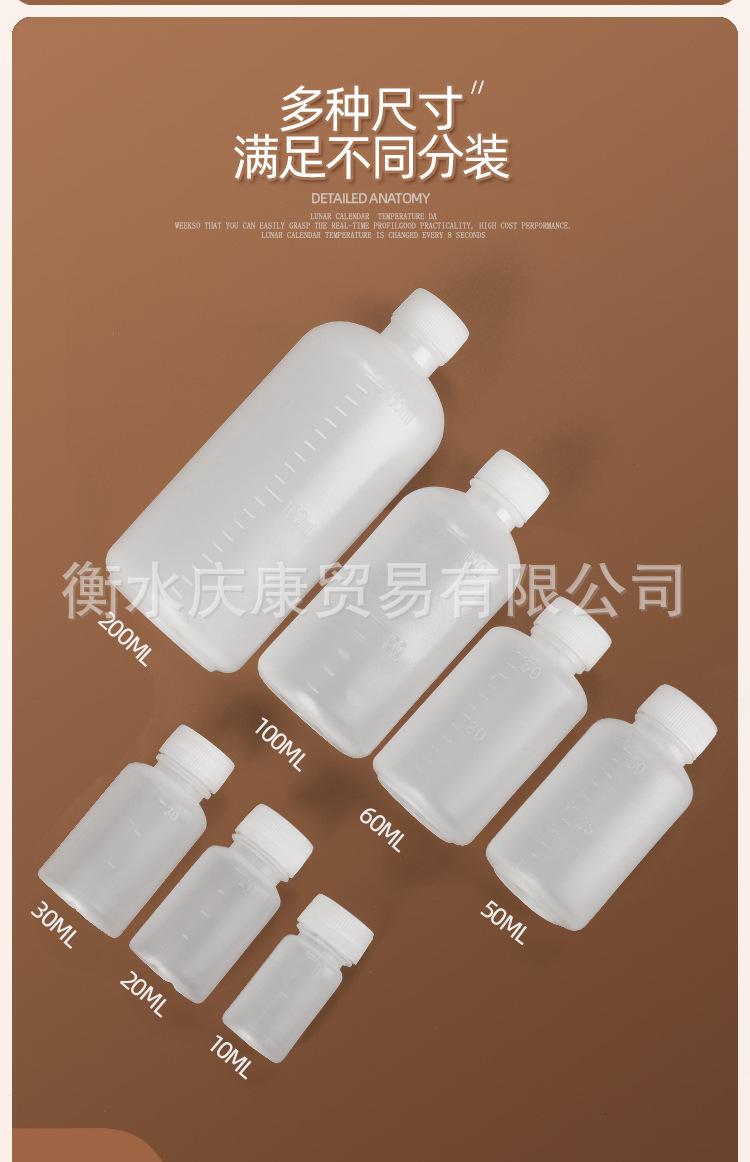 小口圆瓶多款_04.jpg