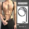 Lencería sexy Loubei con doble tirante, traje de bondage de cuero, body de una pieza integrado con correas versátiles