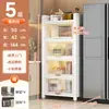 Estante de almacenamiento multicapa de pie para cocina Gabinete de almacenamiento Gabinete multifuncional Estante para ollas Alacena Aparador Sándwich