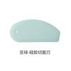 Faca de Silicone para Massas Raspador de Farinha de Grau Alimentício Raspador de Bolo e Creme de Cozinha Ferramenta de Amassar para Panificação