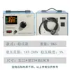 Regulador de voltaje monofásico 220v transformador de voltaje estabilizado aislado AC/DC para el hogar fuente de alimentación ajustable 0-300v STG-500W