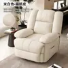 Sofá Multifuncional Cápsula Espacial de Primeira Classe Massagem Elétrica Individual Sala de Estar Pessoa Preguiçosa Giratório Manicure Beleza Balanço Cadeira Reclinável