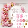 El Juego de Cadena de Globos para Decoración de Cumpleaños Más Vendido de Amazon, de Alta Gama, Versátil, Decoración de Fiesta Multicolor, Globos de Colores Retro