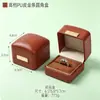 Caja de Joyería Dorada con Esquinas Redondeadas de Cuero PU, Caja de Empaque de Moda para Joyería y Accesorios de Plata, Caja para Collares, Caja de Regalo de Alta Gama