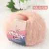 Fio de Mohair Degradê para Xales, Cachecóis, Suéteres, Chapéus, Presilhas de Cabelo Feitos à Mão DIY e Materiais de Crochê
