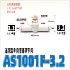Válvula de Controle de Fluxo Pneumática Mini Conector de Tubo de Ar Válvula Borboleta AS1001F3 4 5 6 Válvula de Controle de Velocidade de Tubo