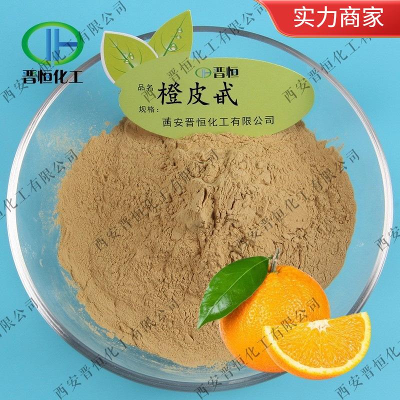 O1CN01SPrJ9n1LfM5KqqC4N_!!2652