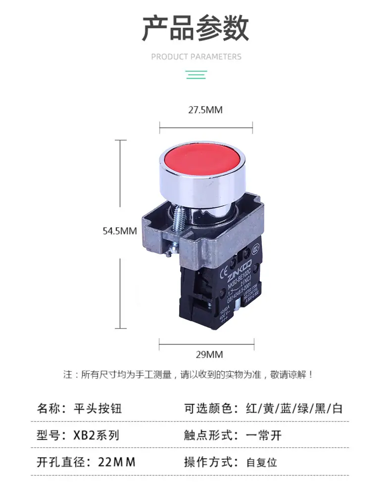 详情页2_06.jpg