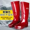 Botas de lluvia de caña alta para hombre sin forro, adecuadas para obras de construcción, de secado rápido, impermeables, de suela gruesa, resistentes al desgaste, antideslizantes y con forro de felpa, ideales para el verano.