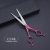 Tesouras de Beleza Transfronteiriças Tesouras para Tosquia de Animais Tesouras de Cabeleireiro para Cães Conjunto de Ferramentas Curvas para Corte de Cabelo Tesouras de Dente Fino para Aparar Cabelo