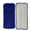 Swiffer Wetjet Mop Fibra Mop Plano Doméstico Almofada de Reposição Chenille Acessórios para Mop de Limpeza