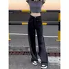 Jeans Preto Wide-leg Feminino Primavera e Verão Novo tamanho Plus Size Irmã Cheinha mm Formato Pera Cintura Alta Emagrecedor Calça Reta