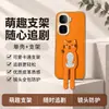 Funda para teléfono iQOOneo10 aplicable 10pro cubierta protectora cobertura total anticaída accesorios de teléfono para Instagram carcasa de teléfono