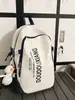 Mochila estudiantil de gran capacidad, mochila de viaje simple, mochila deportiva para viajes de negocios, mochila estudiantil de aspecto atractivo