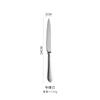 Hohea Juego de Cuchillo y Tenedor para Bistec Martillado Estilo Danés Ins, Cuchillo, Tenedor y Cuchara de Postre, Tenedor para Fruta y Cuchara de Servir de Acero Inoxidable 304