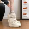 Botas Altas de Pierna Redonda con Tacón Grueso para Mujer Petite Estilo Popular de Celebridad de Internet Estilo Callejero de Alto Valor Corte Bajo Color Sólido Botas Martin