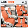 Cojín Especial para Asiento de Coche Marca Great Wall Wei Montaña Azul Cubierta de Asiento Universal Cuatro Estaciones Piel Transpirable y Ventilada Cubierta de Asiento Wei Pai