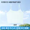 Sutiã Calcinha Estilo Colete Modal de Desenvolvimento para Meninas com Bojos Fixos, Respirável, Sem Aro, Roupa Íntima Fina para Estudantes