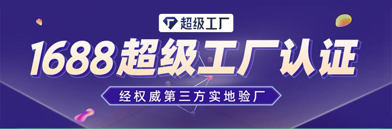 详情页_01