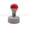 Haste de Cobre Hf Casca Atômica com Pad de Impressão Fotossensível Espesso de 7mm Atacado Recomendação de Novo Produto Redondo e Oval