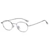 ¡Wow, Montura de Gafas Pequeña de Moda Personalizada, Montura Redonda Pequeña de Metal, Montura Semi-Titanio, Ultraligera, con Lentes Ópticas Graduadas 2256