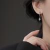Brincos Pendentes de Estrela Cruzada para Mulheres, Estilo Minimalista de Nicho, Brincos Descolados e Simples, Novo Modelo 2026, Acessórios de Orelha Elegantes