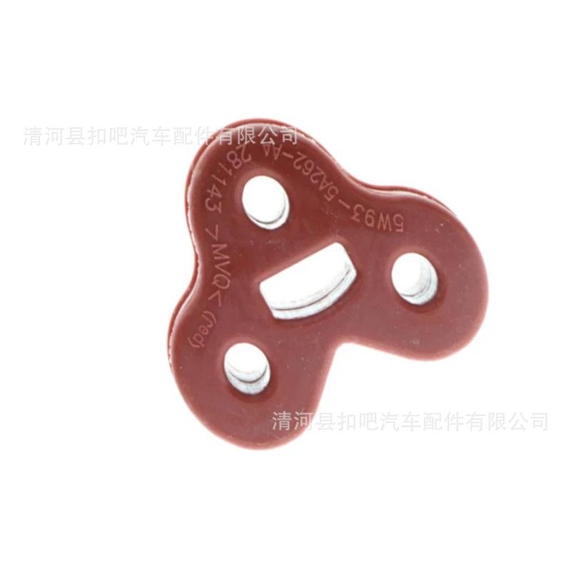 Soporte-de-goma-trasero-C2C329