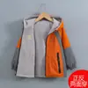 Roupa Infantil Jaqueta Reversível de Veludo para Meninos Jaqueta Infantil Primavera & Outono Reversível Impermeável 2025 Novo Estilo
