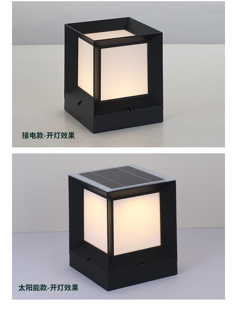 详情图片_07.jpg