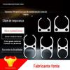 Purificador de água elemento filtrante membrana shell universal sub-mãe clipe/grande clipe único/grande clipe duplo pequeno clipe duplo pequeno clipe único clipe filtro elemento de fixação clipe