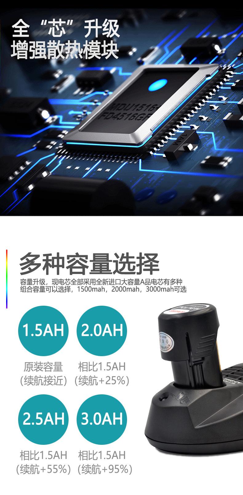 详情页_05.jpg