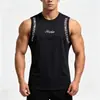 Nuevo Chaleco de Moda Trendy Estilo Ins, Top Deportivo de Fitness sin Mangas de Alta Elasticidad de Secado Rápido para Entrenamiento de Baloncesto, Seda de Hielo