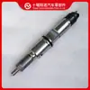 Partes del Motor Cummins Bosch Inyector Bosch 0445120142
