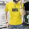 Marca de Moda Camiseta de Manga Corta para Hombre Explosiva 2025 Nueva Moda de Verano Combinable Estampada Ajustada Manga Corta Cuello Redondo