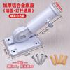 Soporte de bandera de pared de doble uso para exteriores, base de asta de bandera de aleación de aluminio y plástico ajustable en diagonal, asta de bandera telescópica de acero inoxidable