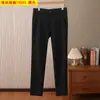 Pantalones Largos Casuales de Verano Finos para Hombre de Cintura Media Rectos de Color Sólido con Estiramiento Seis Dimensionales 1Y093