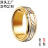 Joyería Europea y Americana Nueva Simple Acero de Tungsteno Chapado en Oro Ranurado Anillo de Oro de Tungsteno Arena para Hombre