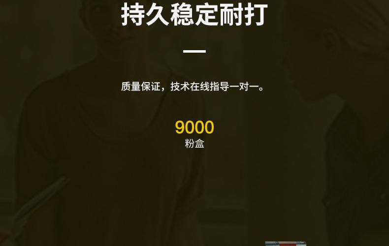 全页_15.jpg